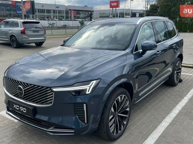 Вольво ХС90, объемом двигателя 1.97 л и пробегом 0 тыс. км за 96685 $, фото 2 на Automoto.ua