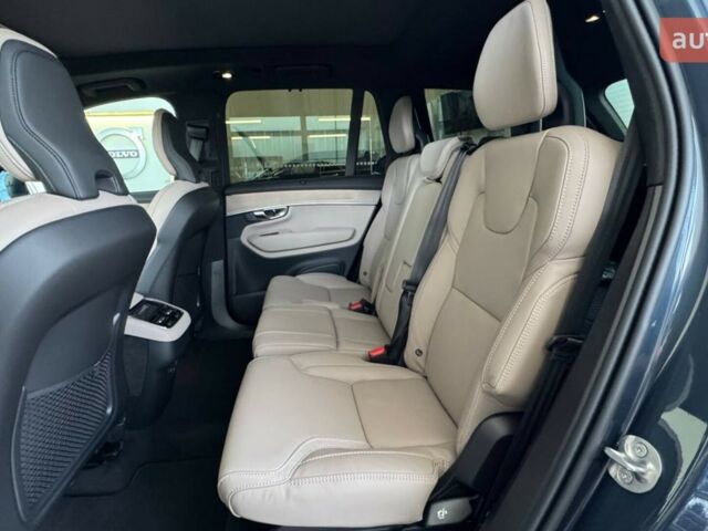 купить новое авто Вольво ХС90 2025 года от официального дилера Автоцентр Поділля Вольво фото