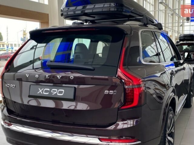 Вольво ХС90 2025 года купить новое авто Вольво ХС90 2025 года от официального дилера Автоцентр AUTO.RIA Вольво фото