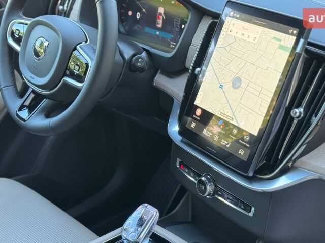 купить новое авто Вольво ХС90 2025 года от официального дилера Volvo Car-Одеса Вольво фото