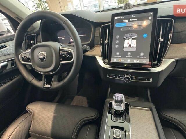 купить новое авто Вольво ХС90 2025 года от официального дилера Автоцентр Поділля Вольво фото