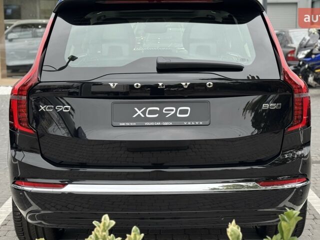 купить новое авто Вольво ХС90 2025 года от официального дилера Volvo Car-Одеса Вольво фото