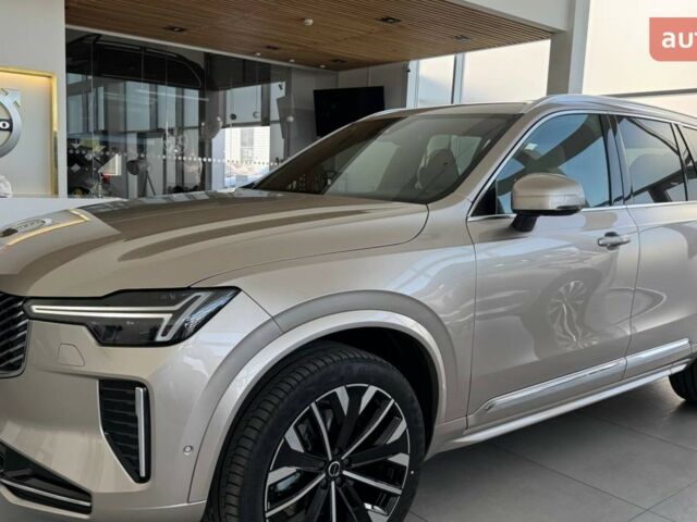 купить новое авто Вольво ХС90 2025 года от официального дилера Автоцентр Поділля Вольво фото