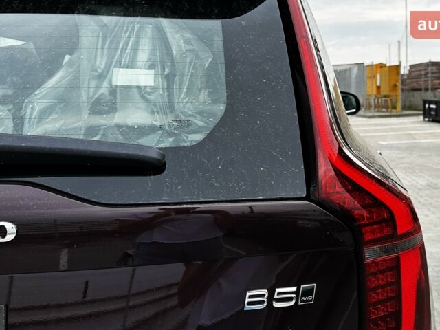 купить новое авто Вольво ХС90 2025 года от официального дилера Автоцентр AUTO.RIA Вольво фото