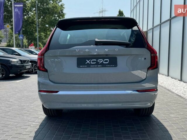 купить новое авто Вольво ХС90 2025 года от официального дилера Volvo Car-Одеса Вольво фото