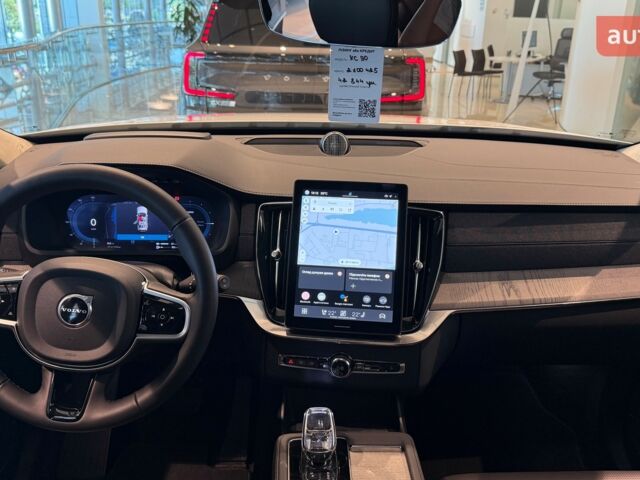 купить новое авто Вольво ХС90 2025 года от официального дилера Changan НІКО Мегаполіс Вольво фото
