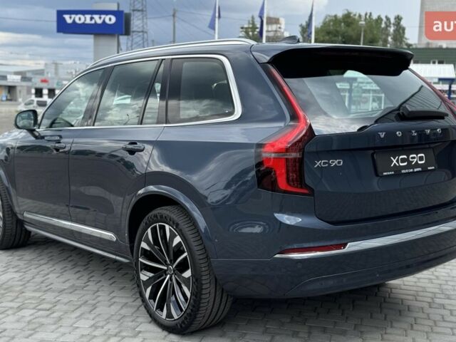 Вольво ХС90, объемом двигателя 1.97 л и пробегом 0 тыс. км за 91839 $, фото 1 на Automoto.ua
