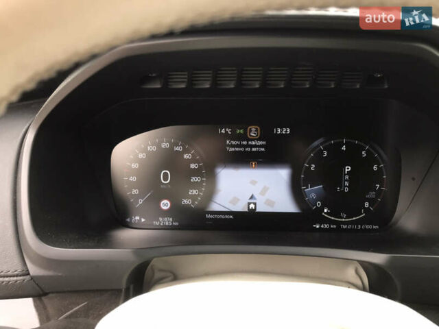 Желтый Вольво ХС90, объемом двигателя 2 л и пробегом 92 тыс. км за 28500 $, фото 12 на Automoto.ua