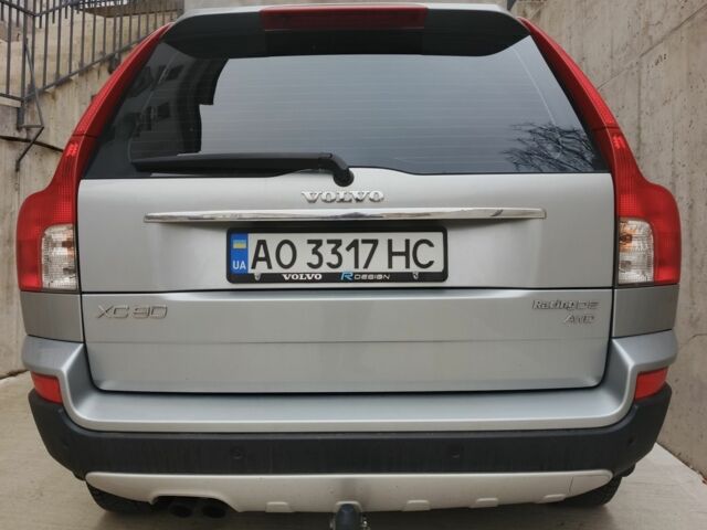 Сірий Вольво ХС90, об'ємом двигуна 2.4 л та пробігом 240 тис. км за 11500 $, фото 17 на Automoto.ua
