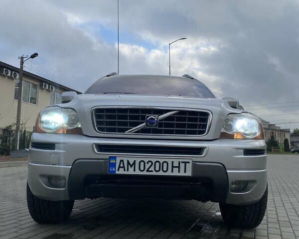 Вольво ХС90 2003 в Житомире на Automoto.ua Серый Вольво ХС90, объемом двигателя 2.4 л и пробегом 170 тыс. км за 9200 $, фото 26 на Automoto.ua