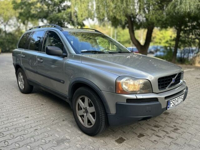 Серый Вольво ХС90, объемом двигателя 0 л и пробегом 295 тыс. км за 2900 $, фото 4 на Automoto.ua