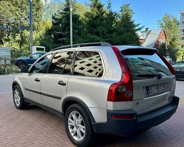 Сірий Вольво ХС90, об'ємом двигуна 2.4 л та пробігом 227 тис. км за 3800 $, фото 7 на Automoto.ua
