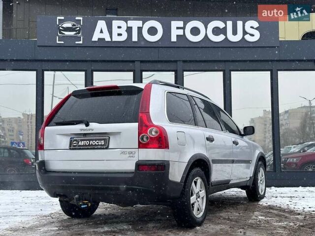 Серый Вольво ХС90, объемом двигателя 2.4 л и пробегом 311 тыс. км за 10490 $, фото 7 на Automoto.ua