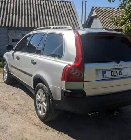 Сірий Вольво ХС90, об'ємом двигуна 2.92 л та пробігом 395 тис. км за 8200 $, фото 5 на Automoto.ua