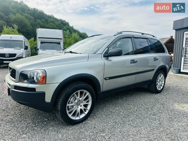 Сірий Вольво ХС90, об'ємом двигуна 2.4 л та пробігом 185 тис. км за 9200 $, фото 1 на Automoto.ua