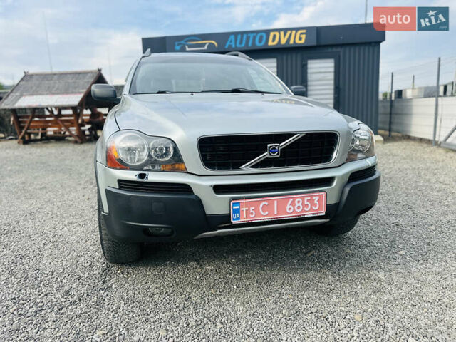 Сірий Вольво ХС90, об'ємом двигуна 2.4 л та пробігом 185 тис. км за 9200 $, фото 11 на Automoto.ua
