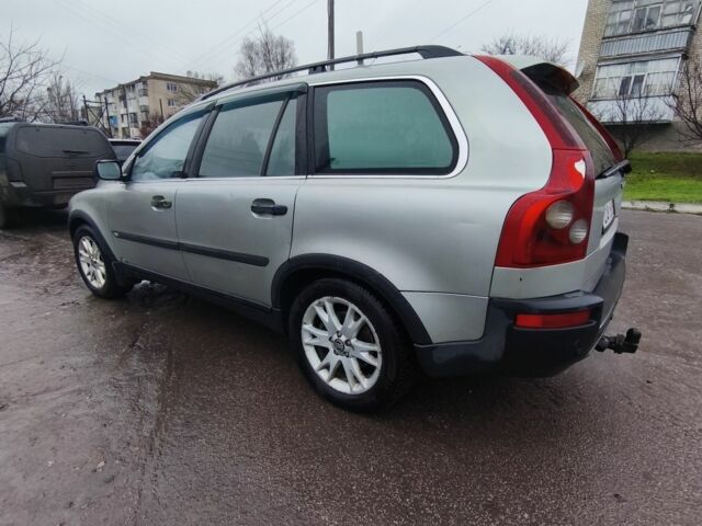 Сірий Вольво ХС90, об'ємом двигуна 2.4 л та пробігом 247 тис. км за 4271 $, фото 3 на Automoto.ua