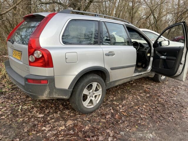 Серый Вольво ХС90, объемом двигателя 2.4 л и пробегом 210 тыс. км за 5500 $, фото 5 на Automoto.ua