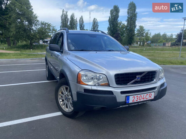 Серый Вольво ХС90, объемом двигателя 2.5 л и пробегом 300 тыс. км за 5900 $, фото 1 на Automoto.ua