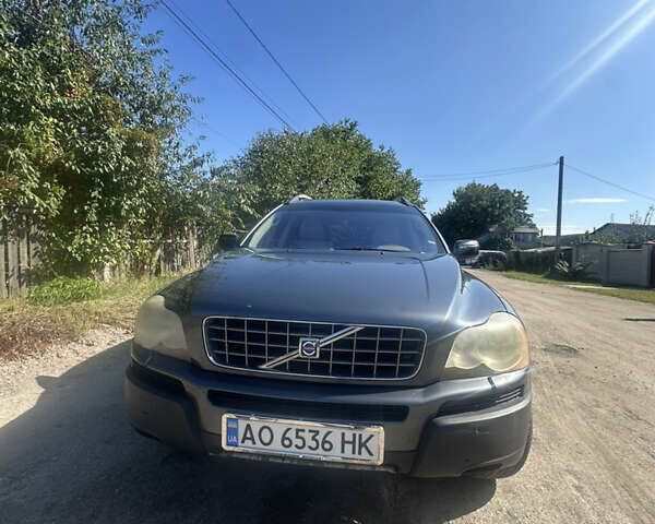Сірий Вольво ХС90, об'ємом двигуна 2.9 л та пробігом 296 тис. км за 7500 $, фото 2 на Automoto.ua
