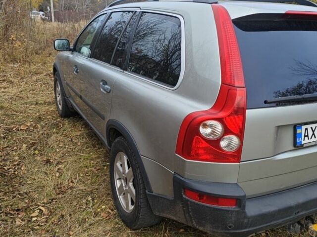 Сірий Вольво ХС90, об'ємом двигуна 2.4 л та пробігом 372 тис. км за 4800 $, фото 3 на Automoto.ua