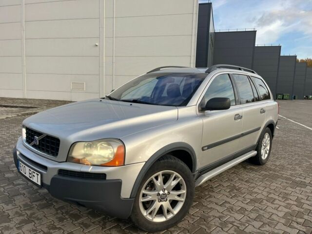 Серый Вольво ХС90, объемом двигателя 0 л и пробегом 400 тыс. км за 4900 $, фото 1 на Automoto.ua