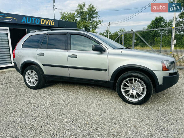 Сірий Вольво ХС90, об'ємом двигуна 2.4 л та пробігом 185 тис. км за 9200 $, фото 15 на Automoto.ua