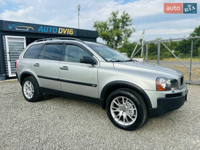 Сірий Вольво ХС90, об'ємом двигуна 2.4 л та пробігом 185 тис. км за 9200 $, фото 14 на Automoto.ua