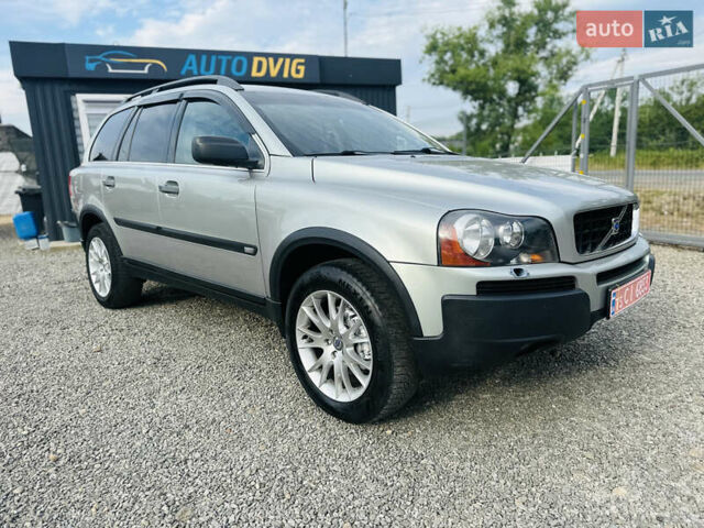 Сірий Вольво ХС90, об'ємом двигуна 2.4 л та пробігом 185 тис. км за 9200 $, фото 13 на Automoto.ua