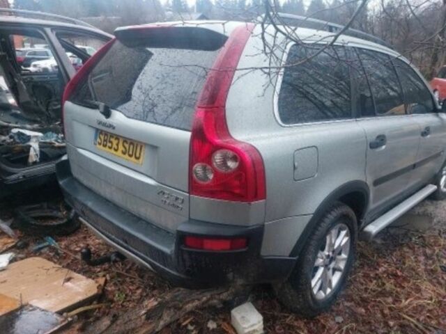 Серый Вольво ХС90, объемом двигателя 0 л и пробегом 300 тыс. км за 4400 $, фото 1 на Automoto.ua