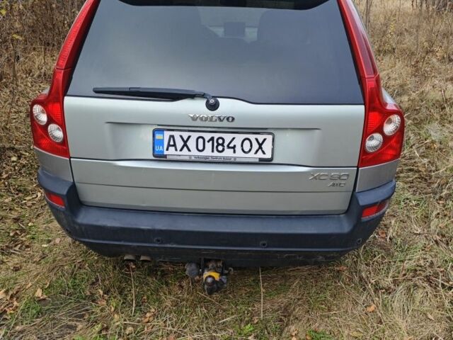 Сірий Вольво ХС90, об'ємом двигуна 2.4 л та пробігом 372 тис. км за 4800 $, фото 2 на Automoto.ua