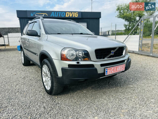 Сірий Вольво ХС90, об'ємом двигуна 2.4 л та пробігом 185 тис. км за 9200 $, фото 12 на Automoto.ua