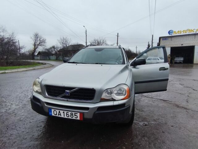 Сірий Вольво ХС90, об'ємом двигуна 2.4 л та пробігом 247 тис. км за 4271 $, фото 1 на Automoto.ua