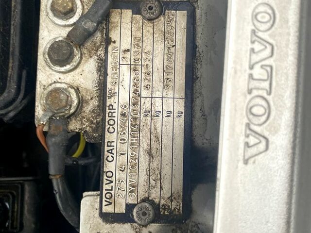 Серый Вольво ХС90, объемом двигателя 2.9 л и пробегом 144 тыс. км за 6450 $, фото 12 на Automoto.ua