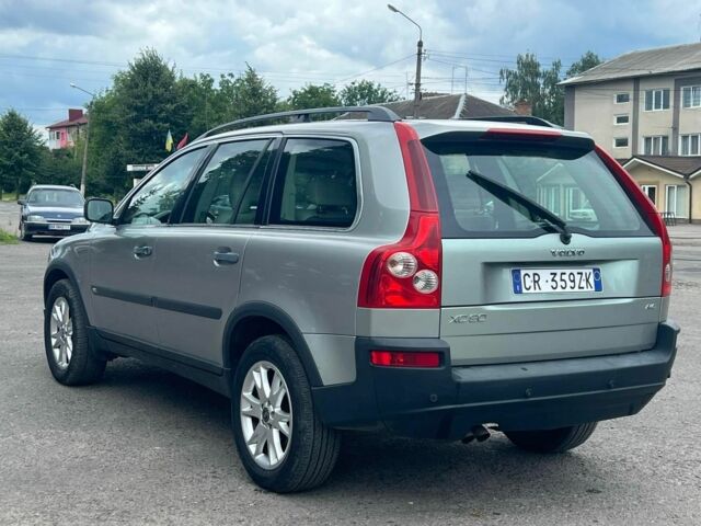 Вольво ХС90 2004 в Славуте на Automoto.ua Серый Вольво ХС90, объемом двигателя 2.4 л и пробегом 230 тыс. км за 6683 $, фото 1 на Automoto.ua