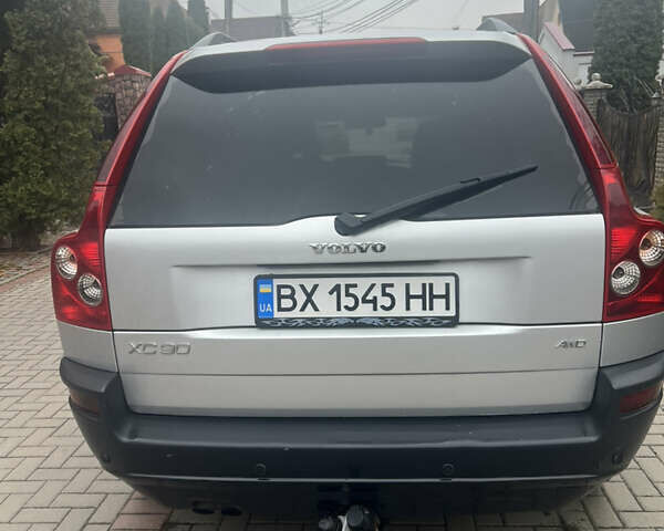 Сірий Вольво ХС90, об'ємом двигуна 2.4 л та пробігом 339 тис. км за 8900 $, фото 1 на Automoto.ua