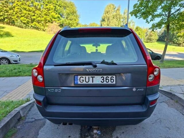 Сірий Вольво ХС90, об'ємом двигуна 2.4 л та пробігом 370 тис. км за 7900 $, фото 1 на Automoto.ua