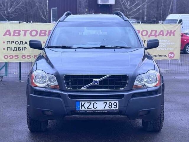 Серый Вольво ХС90, объемом двигателя 2.4 л и пробегом 238 тыс. км за 4900 $, фото 2 на Automoto.ua