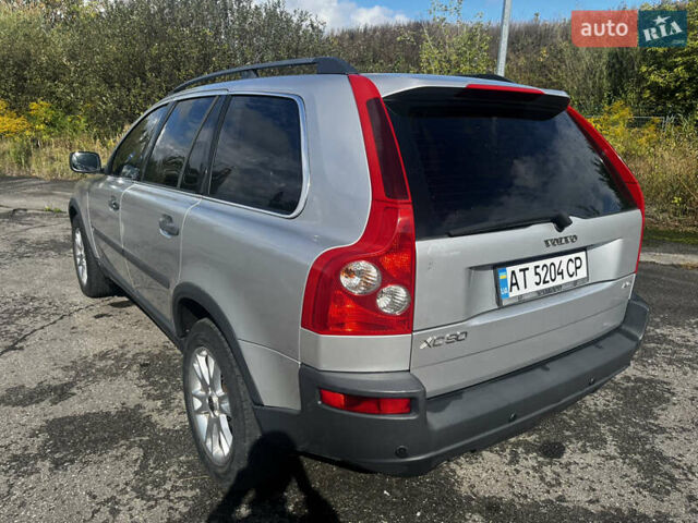 Сірий Вольво ХС90, об'ємом двигуна 2.4 л та пробігом 313 тис. км за 8999 $, фото 14 на Automoto.ua