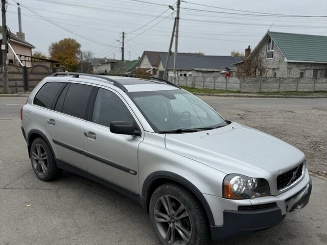 Серый Вольво ХС90, объемом двигателя 0 л и пробегом 400 тыс. км за 5250 $, фото 7 на Automoto.ua