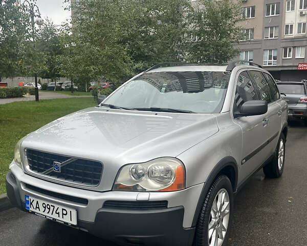 Вольво ХС90 2005 в Киеве на Automoto.ua Серый Вольво ХС90, объемом двигателя 2.92 л и пробегом 144 тыс. км за 12000 $, фото 3 на Automoto.ua