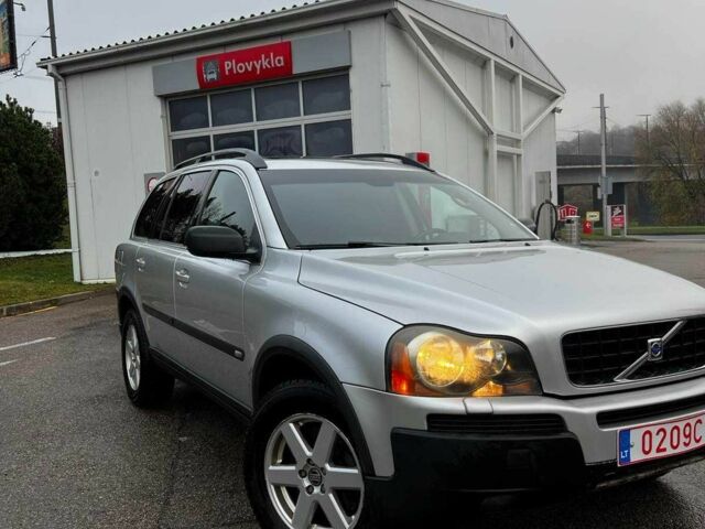 Серый Вольво ХС90, объемом двигателя 2.5 л и пробегом 310 тыс. км за 5900 $, фото 3 на Automoto.ua