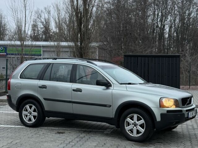 Сірий Вольво ХС90, об'ємом двигуна 0 л та пробігом 400 тис. км за 5150 $, фото 4 на Automoto.ua