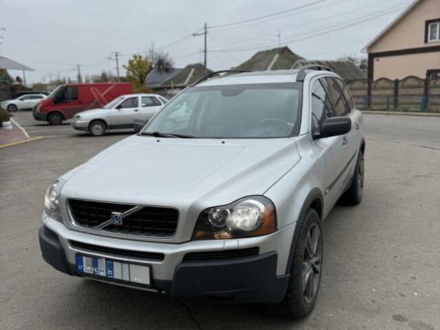 Серый Вольво ХС90, объемом двигателя 0 л и пробегом 400 тыс. км за 5250 $, фото 1 на Automoto.ua