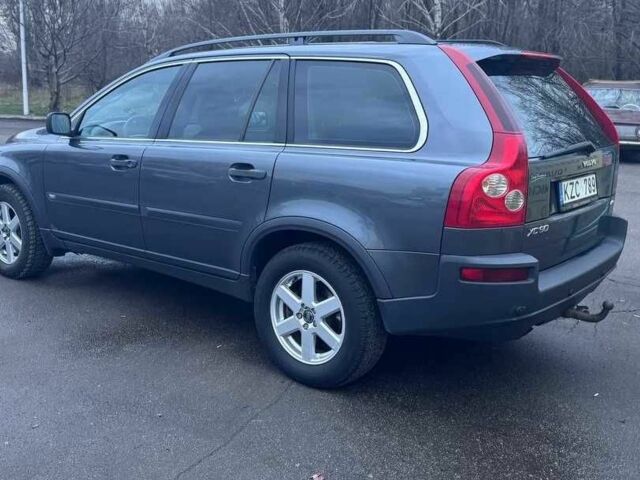 Серый Вольво ХС90, объемом двигателя 2.4 л и пробегом 238 тыс. км за 4900 $, фото 4 на Automoto.ua