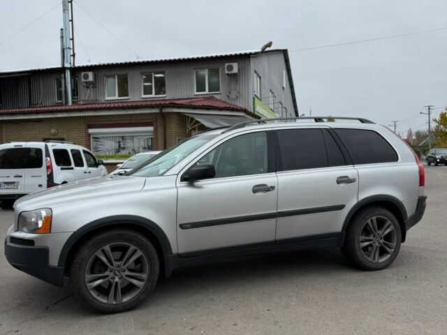 Сірий Вольво ХС90, об'ємом двигуна 2 л та пробігом 300 тис. км за 5800 $, фото 2 на Automoto.ua