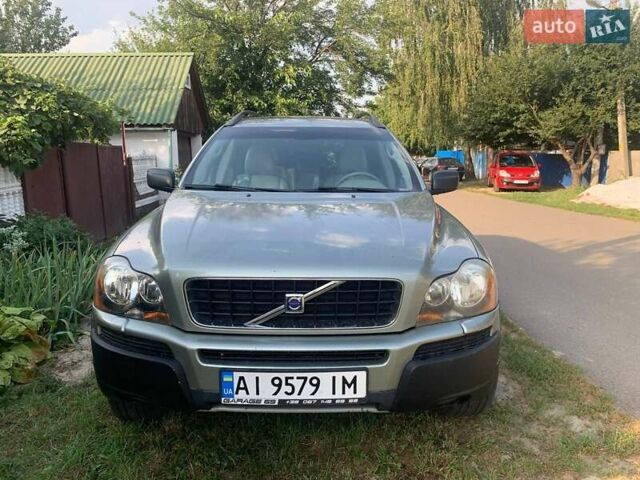 Серый Вольво ХС90, объемом двигателя 2.5 л и пробегом 230 тыс. км за 14200 $, фото 4 на Automoto.ua