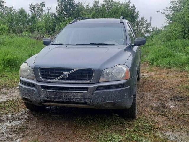 Сірий Вольво ХС90, об'ємом двигуна 2.4 л та пробігом 300 тис. км за 5700 $, фото 4 на Automoto.ua