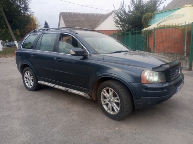 Сірий Вольво ХС90, об'ємом двигуна 0 л та пробігом 162 тис. км за 4700 $, фото 9 на Automoto.ua