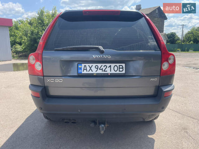 Серый Вольво ХС90, объемом двигателя 2.4 л и пробегом 227 тыс. км за 6800 $, фото 8 на Automoto.ua